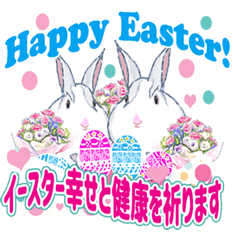 Easter for peace and prosperity