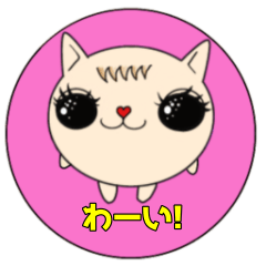 Mimi cat Japanese easy sticker