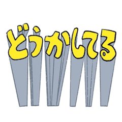 eringi_20220305193124