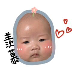Kiki_20220306154221 – LINE stickers | LINE STORE