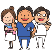 S M.D. and friends