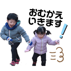 Nanami_20220306223937