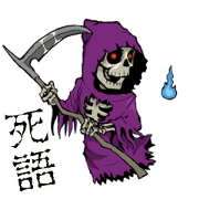 JapanGrimreaperShigo