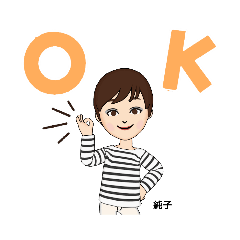 junko_20220306153819