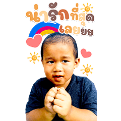 Heir Kao Big Sticker