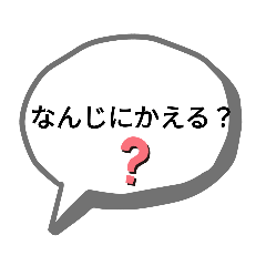 miki_20220306163835