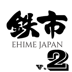 Shiba inu Team Tetsuichi Ehime Ver.2