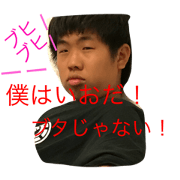 io stamp 2
