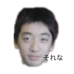 Ippei ok