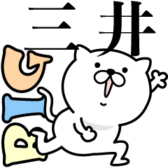 Pretty kitten MITSUI Sticker [BIG]