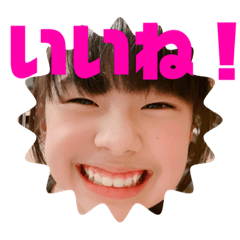 YUKA_team