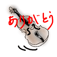 I play by a violin.