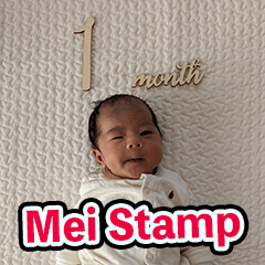 Mei's Stamp 2022/03/05