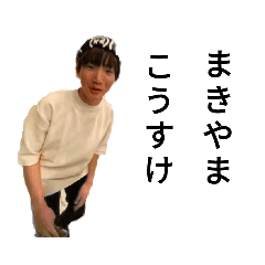 uu_20220306202345