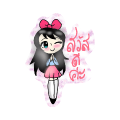 Nu_Annes_20220306212708