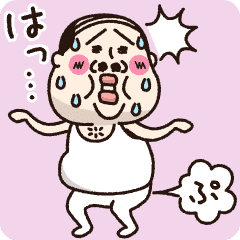 Legend of TT Animation Little