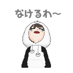 Chie_20220307141200