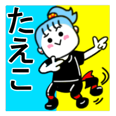 taeko's sticker11