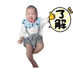 辰辰表情包-2