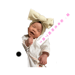 你今天咔啦了嗎？