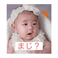 nozomi_20220307160701