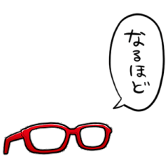 red talking glasses