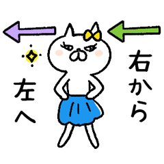 ネコ子先輩 - LINE スタンプ | LINE STORE ネコ子先輩 - LINE スタンプ | LINE STORE