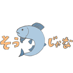 HIROSHIMA salmon sticker1
