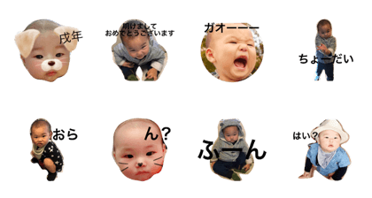 Ri-to