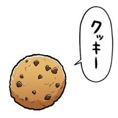 talking cookie