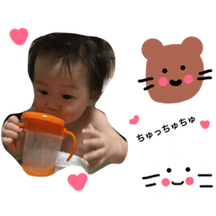 Baby Boy 1703 part2
