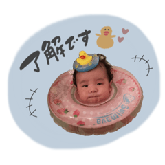 Stamp of 1 year old of Osuke.