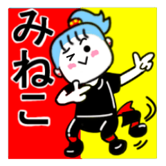 mineko's sticker11