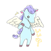 pegasasu Stamp