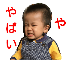 chiaki's stickers