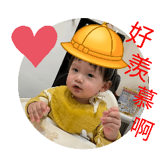 YOUNG-N(好棒2)