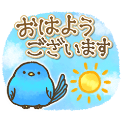 Happy blue bird every day animation3