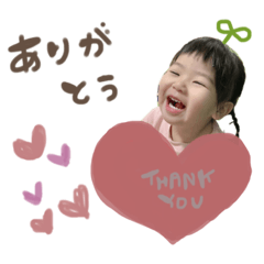 akari_20220307151540
