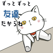 Pocket sized cat Sticker 5