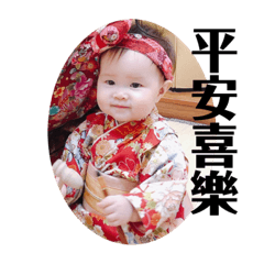 邱小芯委屈日記1.0
