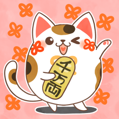 A cute sticker of Manekineko "Mike-kun"