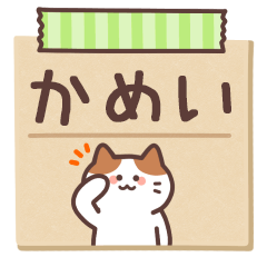 KAMEI's Notepad Sticker