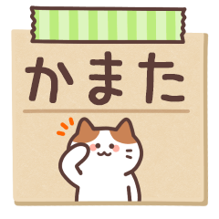 KAMATA's Notepad Sticker