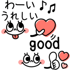 大人女子の毎日スマイル 可愛いスタンプ Lineクリエイターズスタンプ Stamplist 大人女子の毎日スマイル 可愛いスタンプ Lineクリエイターズスタンプ Stamplist