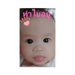 Alice_20220307202458