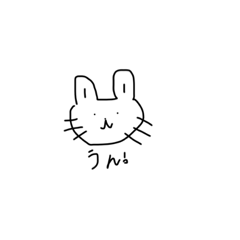 usachanyayuyo