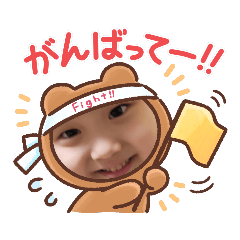 hanamama_20220307202049