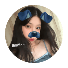 一日89終身89‪‪·͜·