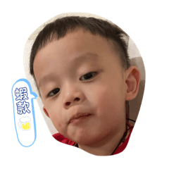 yuki_20220307194334 – LINE stickers | LINE STORE