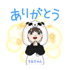 Chie_20220307155911